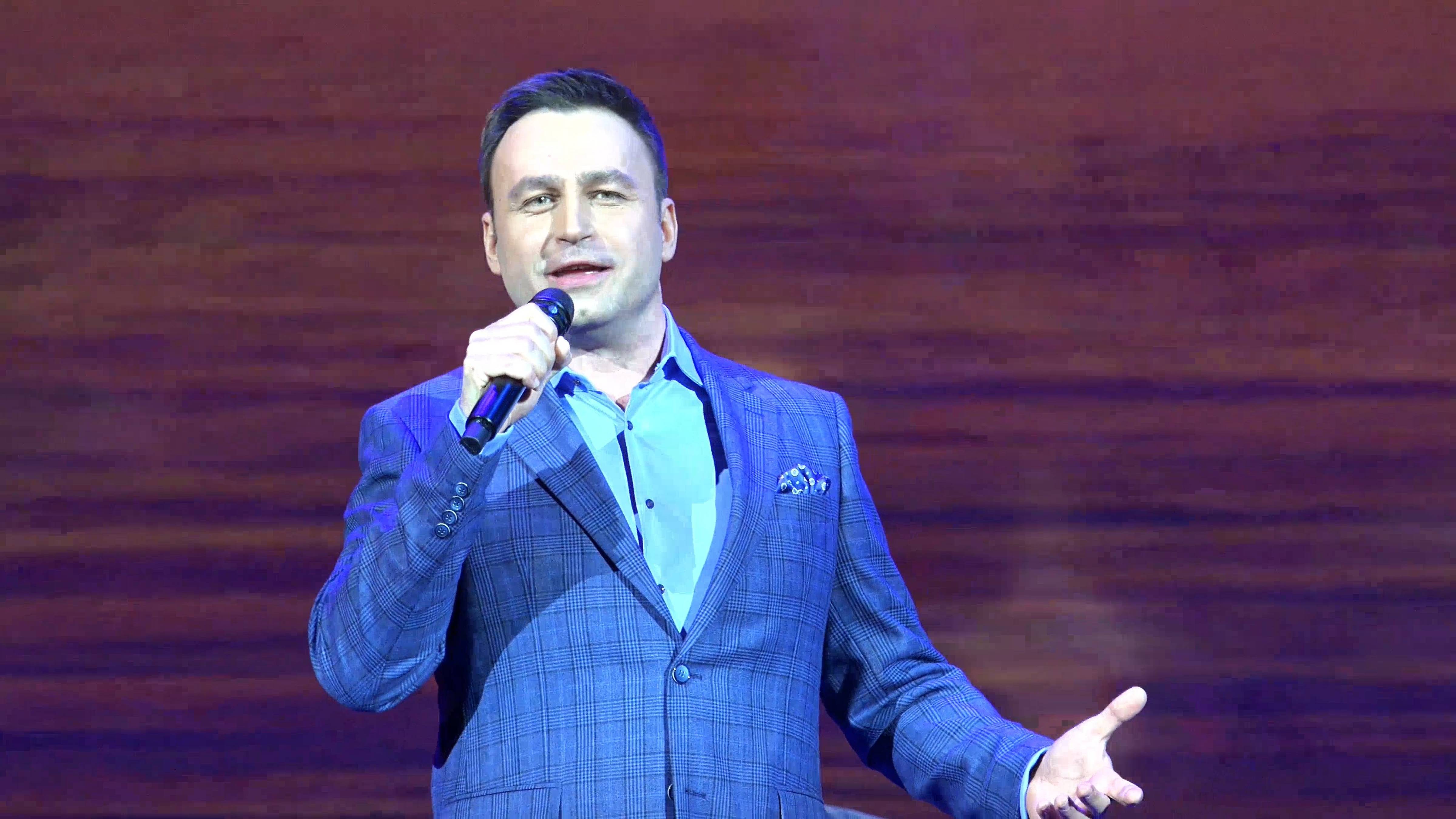 С добрым утром, дорогая смотреть онлайн