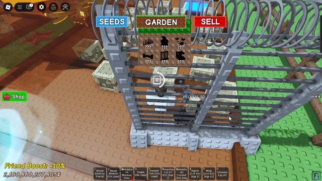 ОТКРЫТИЕ В ВЫРАСТИ САДЕ ROBLOX|GROW A GARDEN