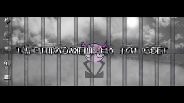 всему конец (KinitoPET) смотреть онлайн