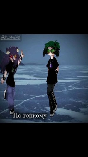 Я всегда опаздываю с трендами