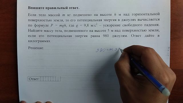(12) 2 смотреть онлайн