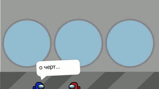 Жесть Абобусов (ATS2) Плохая концовка, ⚠️FAKE BLOOD⚠️ смотреть онлайн