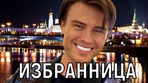 Зовут Ольга - ей 37. Прохор Шаляпин сыграл свадьбу с известной телеведущей