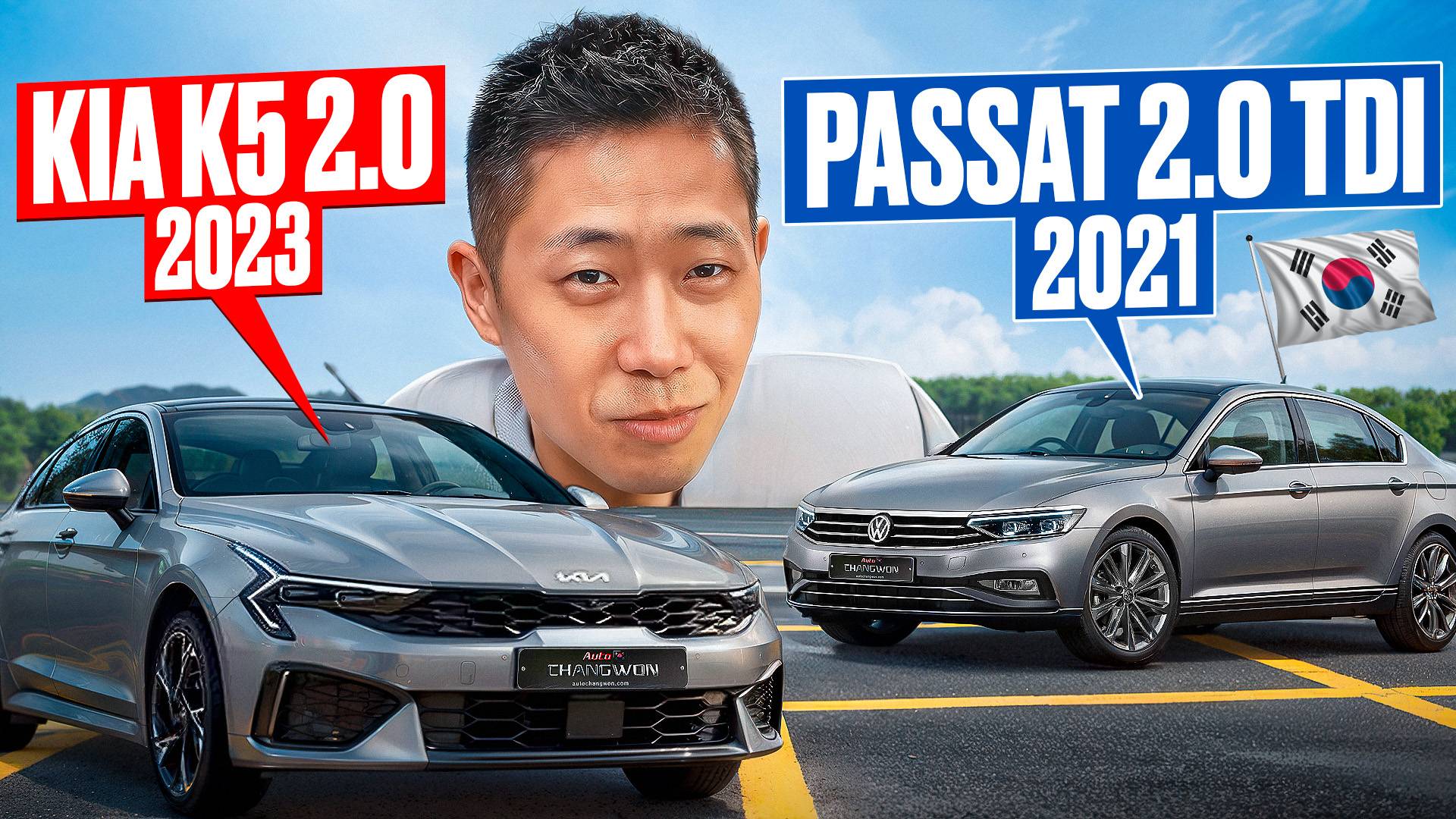 Каких годов лучше покупать машину из Южной Кореи, что влияет на конечную цену авто? смотреть онлайн