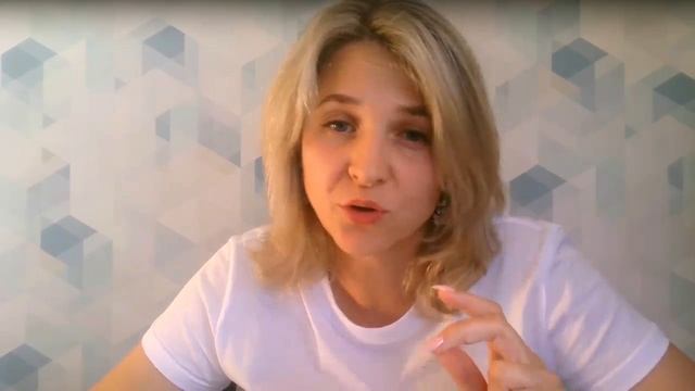 Осознанный Путь