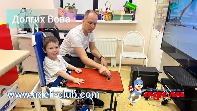 Спасибо вам за эти счастливые глаза