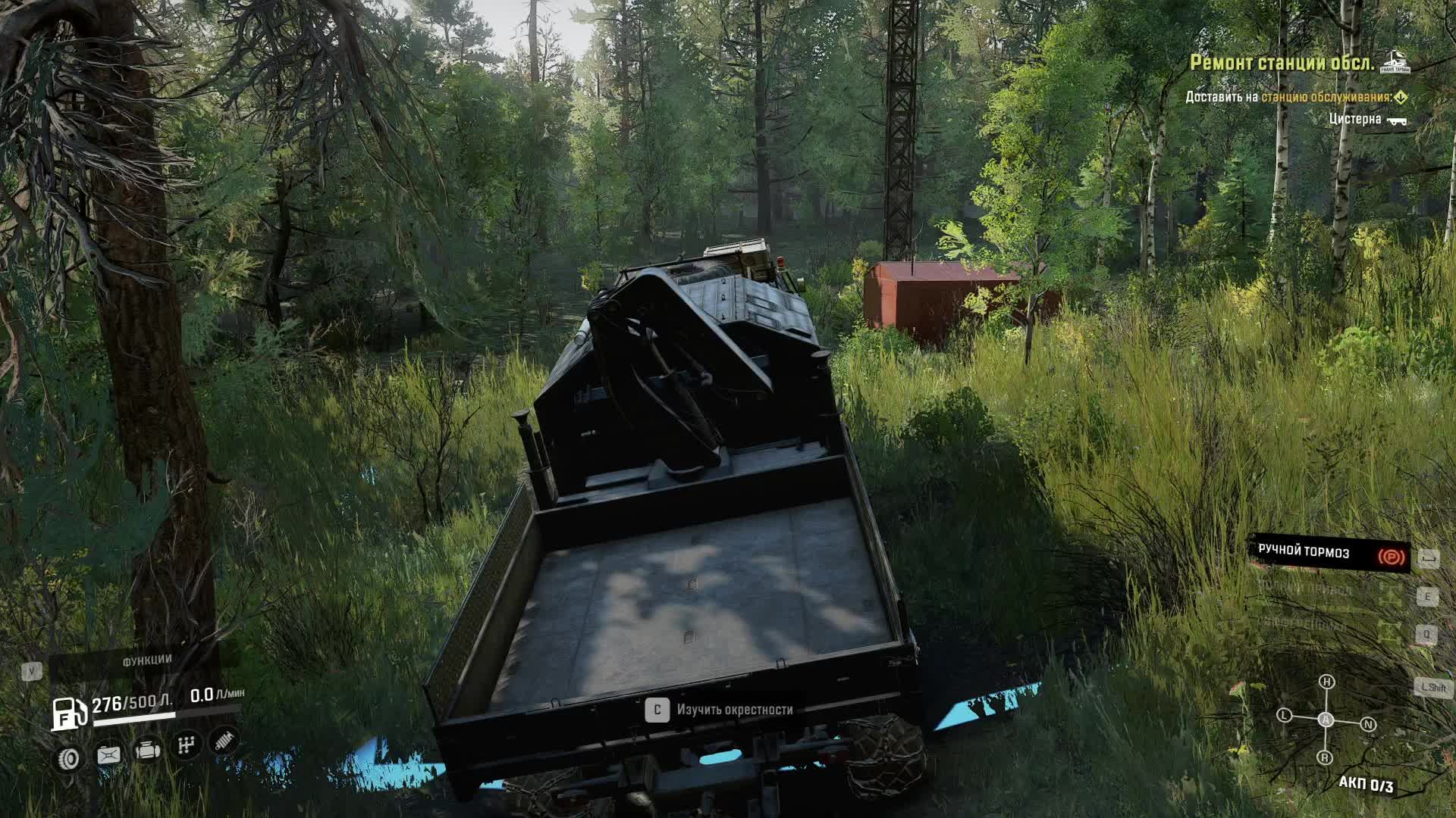 snowrunner смотреть онлайн