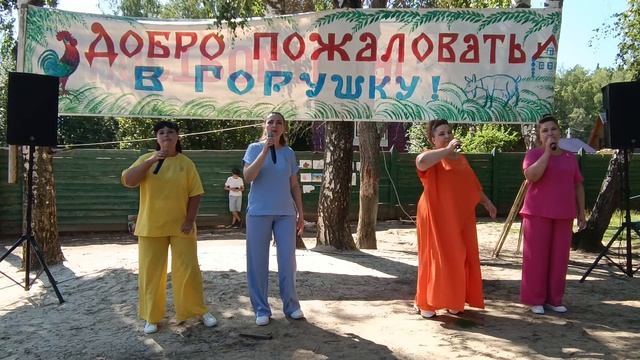 Улетай на крыльях ветра - Эксклюзив смотреть онлайн