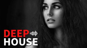 Тот самый Deep House Mix 2025 | Новинки музыки | слушать музыку онлайн | Слушать дип хаус | песни