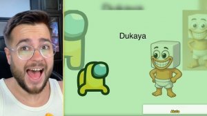 НОВЫЕ АНИМАЦИИ БРЕЙНРОТ! AMONG US ПРОТИВ BRAINROT