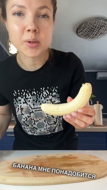 Рецепты на каждый день