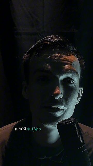 Посиди со мной в тишине