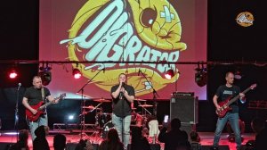 Много взяли