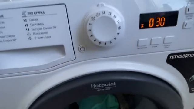 #ВЛОГ Один день из моих будней. Что случилось после стирки? Любимый василек смотреть онлайн