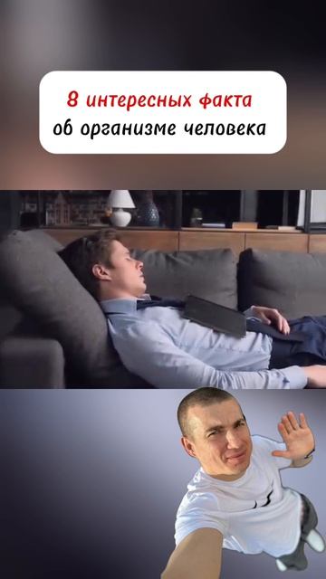 Максим Фролов