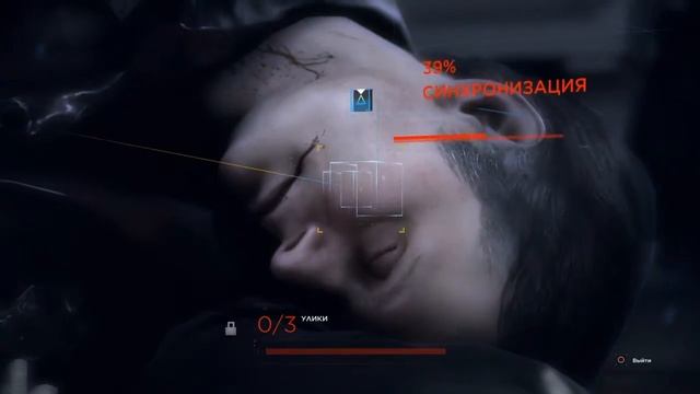 DETROIT BECOME HUMAN(Первый Взгляд).