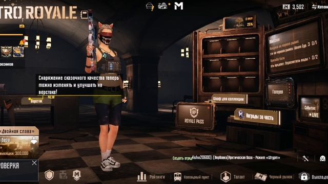 SVID_20250727_213033_1.mp4