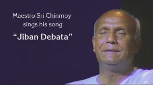 “Jiban Debata” Шри Чинмой поёт свою песню. Европейский тур со Шри Чинмоем 1989 г.