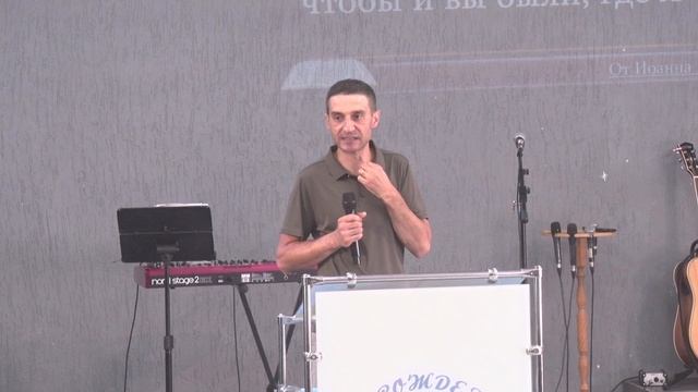 Богослужение на русском 27 07 25