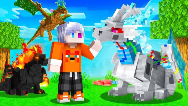 😨 Майнкрафт но ДРАКОНЫ Проходят Майнкрафт За Тебя!