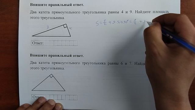 (15) 12 смотреть онлайн