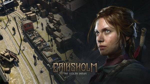 Stream ~ Eriksholm: The Stolen Dream ~ (Ишем Мэра ФИНАЛ  )