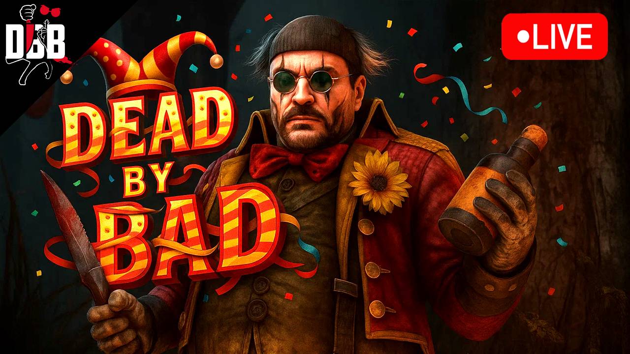КАКОЙ ЖЕ Я КЛОУН / DBD LIVE / Dead by Daylight Стрим (далее ужастик) смотреть онлайн