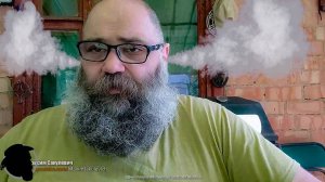 Дымогенератор - Зачем мне знать про..?