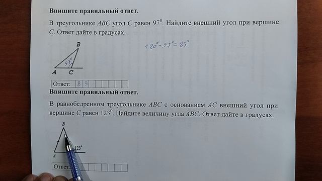(15) 16 смотреть онлайн