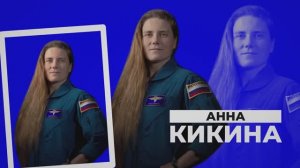 ПЕРФЕКЦИОНИСТЫ.  ТАКИХ  БЕРУТ  В КОСМОНАВТЫ!