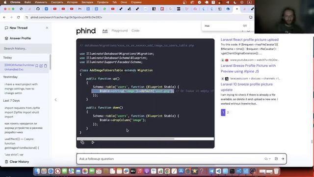 laravel breeze установка регистрация авторизация ничего не понимаю смотреть онлайн