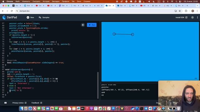 flutter поиск ошибки, разбор кода canvas painter setstate build смотреть онлайн