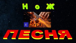 НОЖ 👉https://anti-bullying-app-one.vercel.app/ Защита от Школьного буллинга