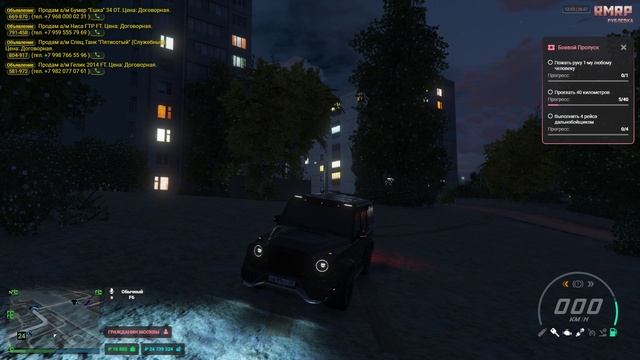 rutube.ru