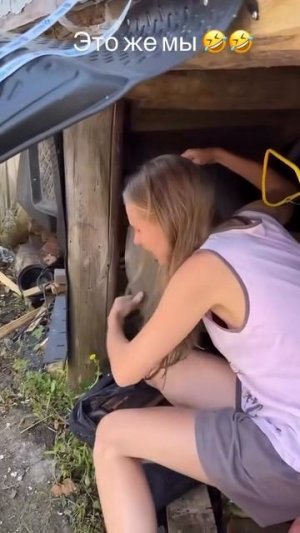 0% осуждения, 100% понимания бати