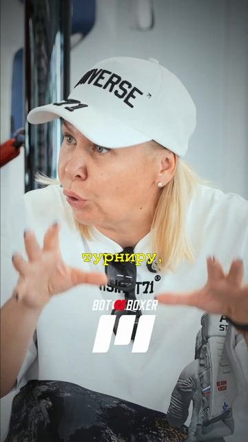 Светлана Андреева: Самые ожидаемые бои 2025 года смотреть онлайн