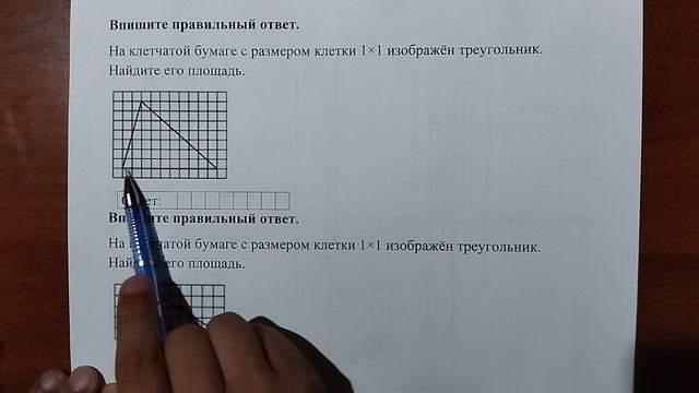 (18) 1 смотреть онлайн