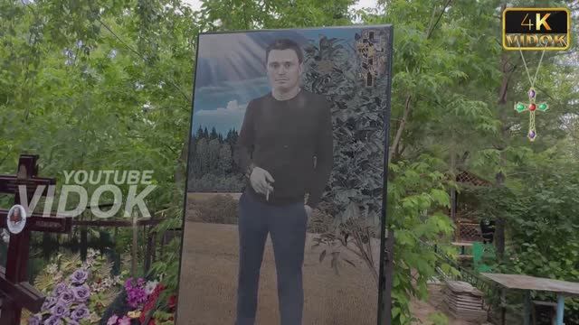 ПРОГУЛКА ПО КЛАДБИЩУ ПРАВОСЛАВНОЕ смотреть онлайн