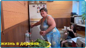 НАМ СТОЛЬКО НЕ НУЖНО А МАМЕ НЕ ПОМЕШАЕТ, ЖИЗНЬ В ДЕРЕВНЕ, ДЕЛАЕМ ПОЛ НА ВТОРОМ ЭТАЖЕ