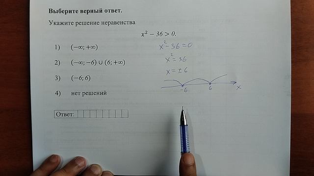 (13) 9 смотреть онлайн