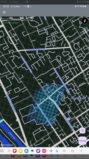 Flutter MapBox Mb Tiles pbf tileserver heatmap filter features Кластеризация + web socket смотреть онлайн