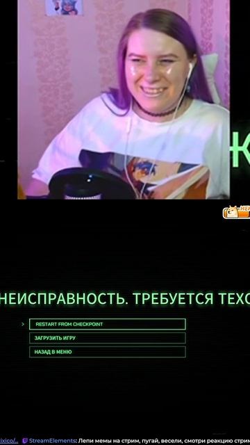 А я могу упасть??? #dzixico #дзихико смотреть онлайн