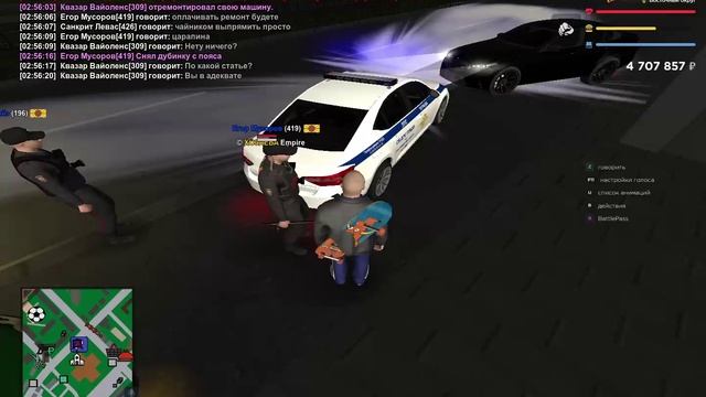 ай карамба закошмарили меня смотреть онлайн