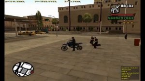 GTA SA BUSTED 338
