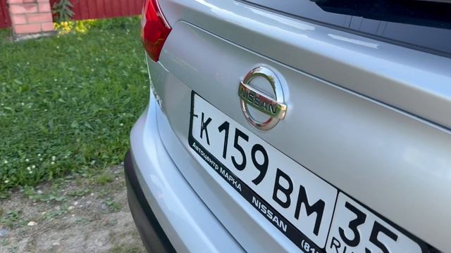 Кашкай смотреть онлайн