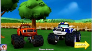 ВСПЫШ И ЧУДО-МАШИНКИ / ВСПЫШ СПЕШИТ НА ПОМОЩЬ/ ДЕТСКАЯ ВСЕЛЕННАЯ / 3