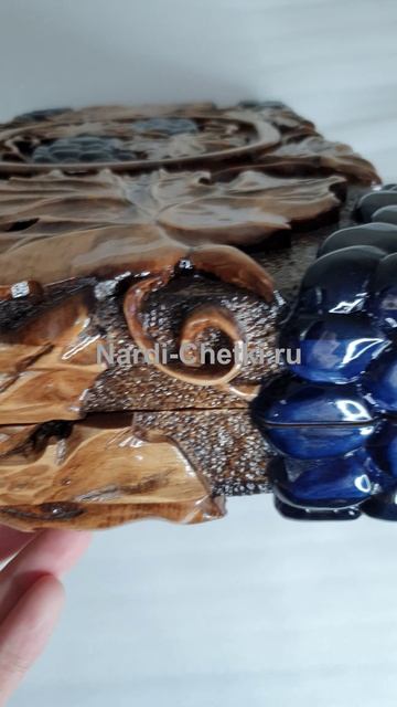 Нарды резные Каберне