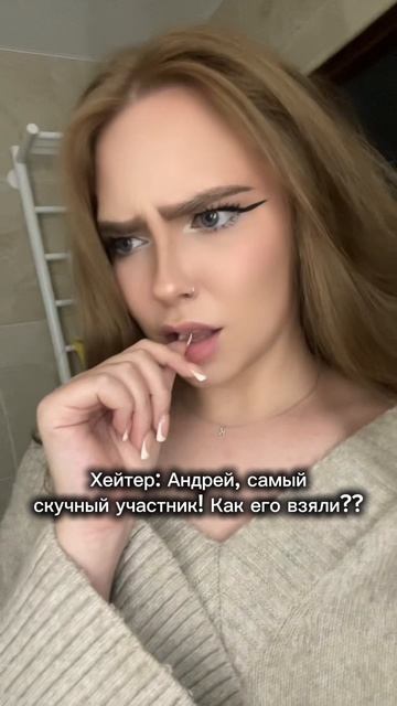 27-07-2025 смотреть онлайн