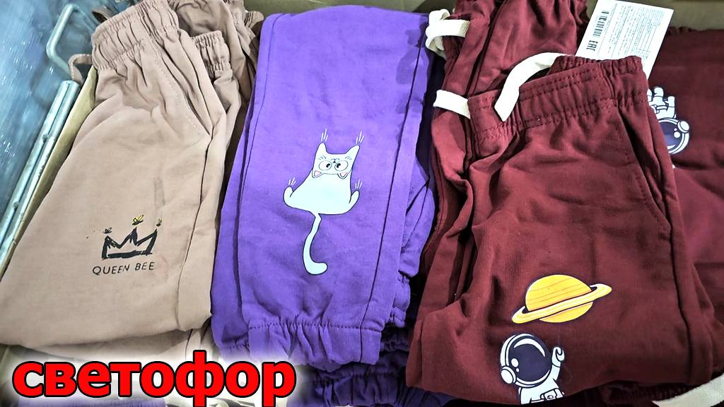 Магазин Светофор.Много вкусного и интересного.Что я купила сегодня смотреть онлайн