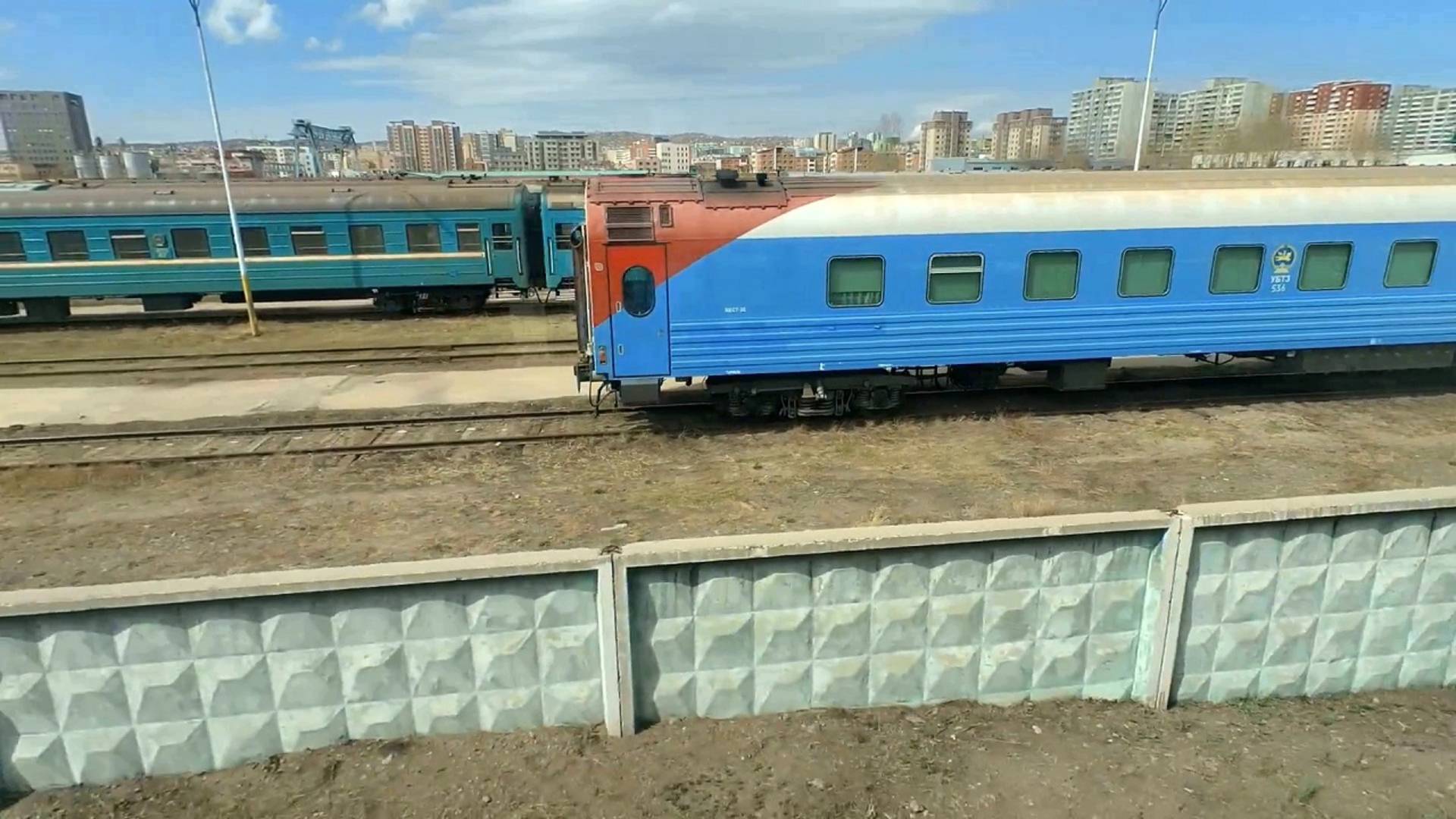 Уезжаю из Улан-Батора в Иркутск на монгольском поезде | Железная дорога в Монголии смотреть онлайн